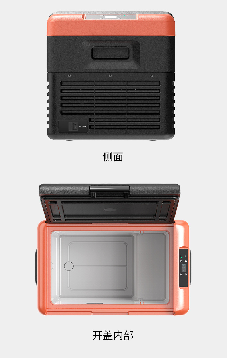 Ice Tiger Compressor Car Refrigerator Car Home Dual-use Refrigeration 12v24v Portable CL30 Dormitory Mini Refrigerator