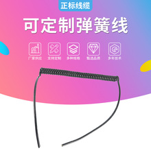 �S�ҹ�������s���������ɾ� ��ɫ��s���L���������ɾ�