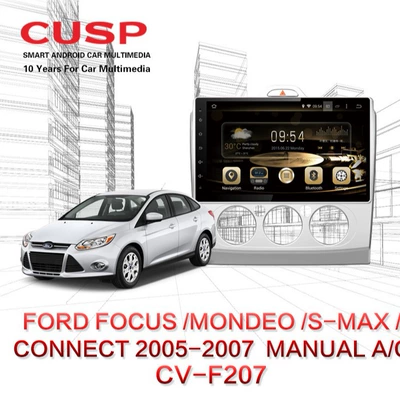 Other Automotive Communications vertical screen HD display reversing