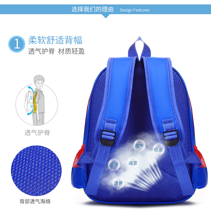 Mochila Escolar Ultra Ligera para Niños, con Logotipo Personalizado, para Kindergarten y Primaria - Bolsa para Estudiante
