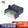 定制7-11kecu33黑色针座