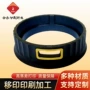 不规则印字承接塑料配件