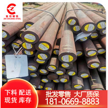 �F؛������ұ9310�طN�A� ���10CrNi3Mo�l�әC�X݆����