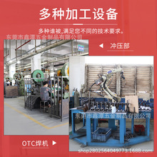 东莞五金工厂弯管加工冲孔加工切管加工五金半成品成品组装加工