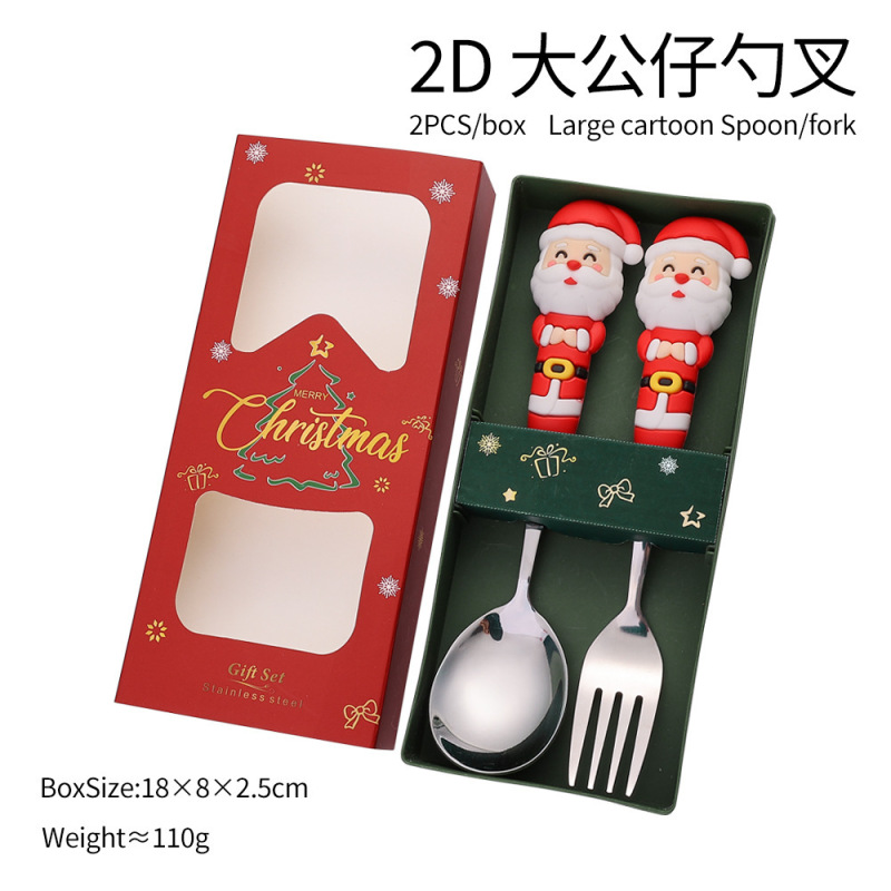 跨境圣诞勺子餐具套装 可爱卡通圣诞公仔老人圣诞树创意勺叉礼盒|undefined