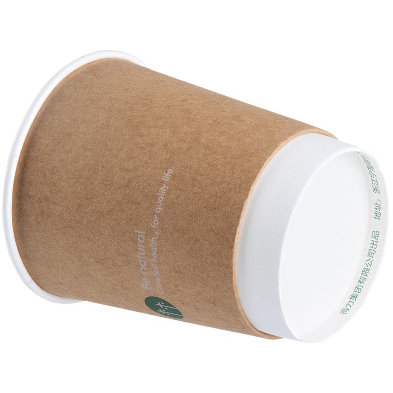 Deli 19204 taza de papel de doble capa 280ml desechable engrosada Oficina hogar taza de agua oficina taza de té 20 piezas image 1