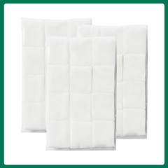 Manufacturer of tattoo cotton 1200 pieces makeup remover thin makeup cotton sheet non-woven fabric wet compress beauty salon tattoo production and wholesale