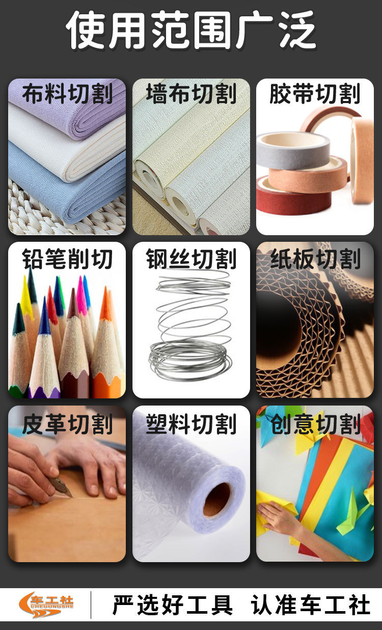 详情图片_4.jpg