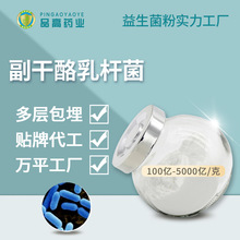 ��������U�� 100�|cfu���������w��� ����̲˰l��������ԭ��