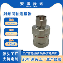 N ��ֱʽ���^���l�B���� �m�� 7/8 Ӣ��������| �S��ֱ�N