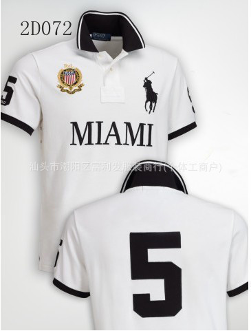 Miami White