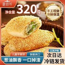 ���Ϻ��c��֥�������͟����ʽ���߰��Ʒ���ֹ��[���h���ִ�