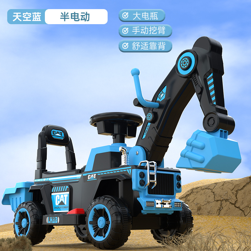 Blue semi-electric + hand digging arm + music and lighting