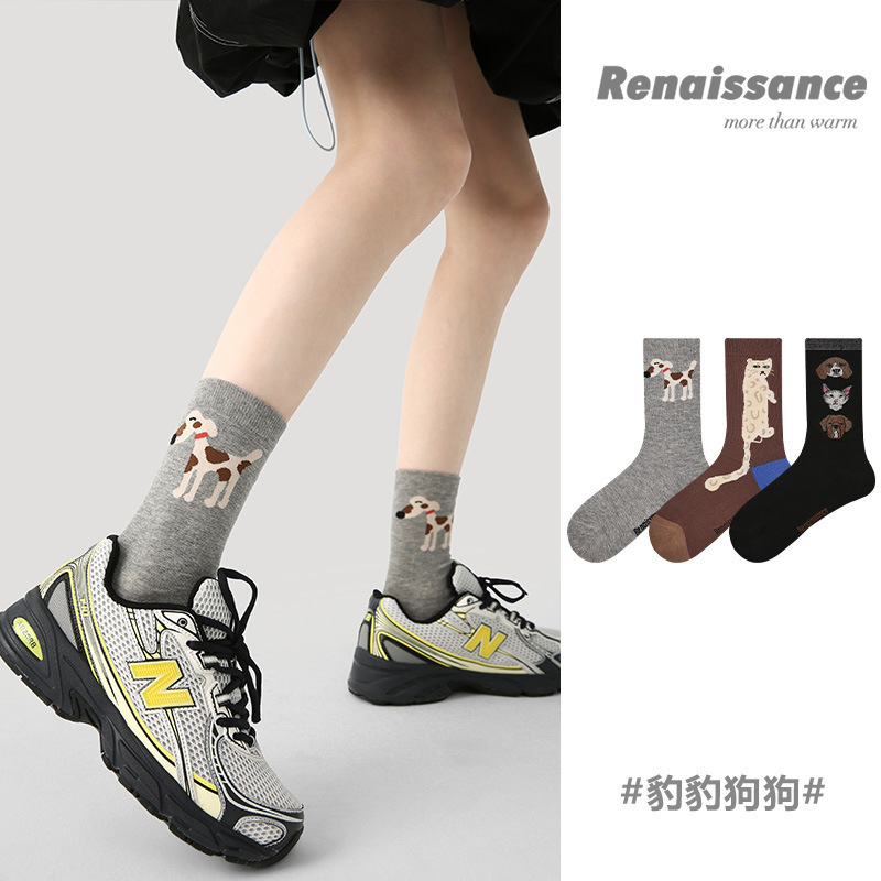 Renaissance Socks Women's Autumn and Winter 2025 New Combed Cotton Contrast Color Cartoon Puppy Boneless Mid-Tube Women's Socks Renaissance Socks Women's Autumn and Winter 2025 New Combed Cotton Contrast Color Cartoon Puppy Boneless Mid-Tube Women's Socks