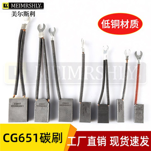 CG651�߉�늙C̼ˢ���h�ˢ12.5/16/20/25*32/40/50/60/64���~