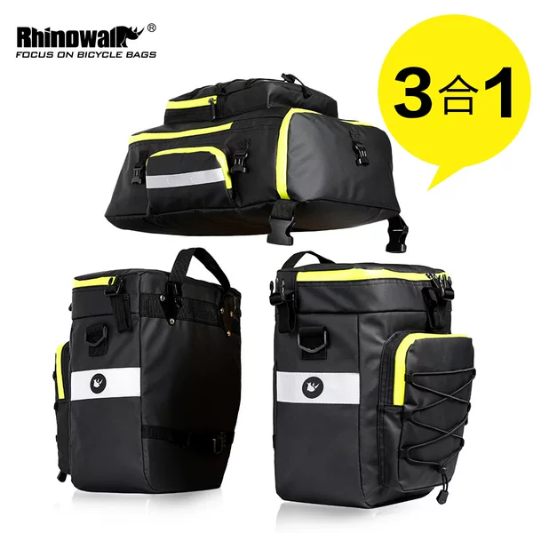 Rhinowalk Rhino Walk Bicycle Bag 3-in-1 Multifunctional Rear Rack Pannier Waterproof Bag Cross-Border