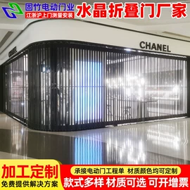 卷闸门;停车场设备;平移门