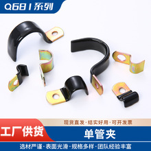 ƏSQ681ι܊A EAܹ܊A ߅܊A|̶A͹ܿ