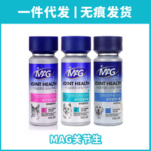 MAG�P��������s���~ܛ���،����P���B�o���t�o��؈�乷������