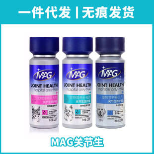 MAG�P��������s���~ܛ���،����P���B�o���t�o��؈�乷������