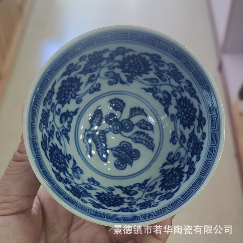 景德镇陶瓷青花菊瓣鸡心杯功夫茶具品茗杯釉下彩主人杯品茗杯批发|undefined