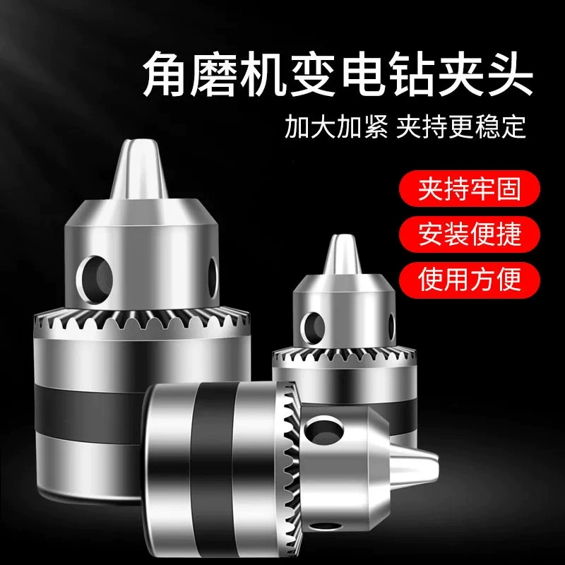 Тип 100 угловой шлифовальной переменный электрический сверлив кондат головки патонна многофункциональная режущая шлифовальная машина