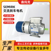 SҹSEMIRKx܇늙C BMAx܇늙Cx܇R_	pٙC