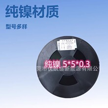 �|ݸ�S�ҬF؛��懱��o��SMTƽ��������N��̖����Ƭ늳�