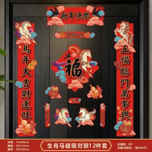 ������12�����R��ؔ���o���z�Nľ�T�X�T�����T�F�T���T�C��