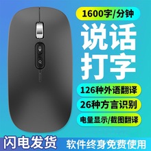 AI�{���˹������Z����˟o���o���ɳ���fԒ���ַ��g������Xͨ��