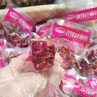 ��������õ����Ҹ�500g/��