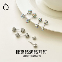 S999纯银耳钉女双头爆闪圆形高级感耳骨钉跨境耳饰纯银捷克球耳钉