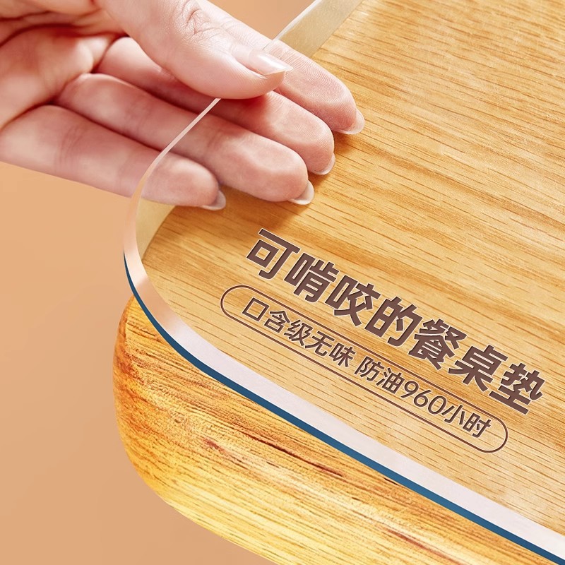 Vidrio suave PVC transparente mesa de comedor almohadilla de mesa lavable impermeable a prueba de aceite a prueba de quemaduras mesa de té de plástico protección de mesa
