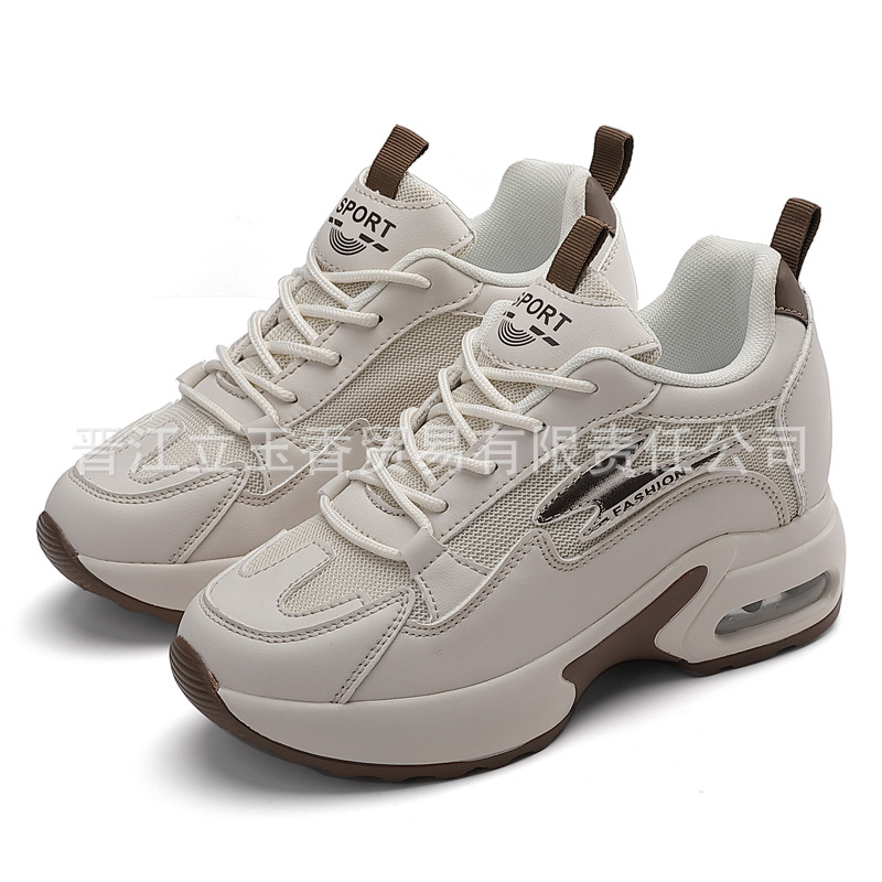 Zapatos coreanos para niños pequeños aumentan la altura interior de los zapatos de baile de aire de malla, zapatos de baile transpirables, zapatos deportivos con suela suave y cómodos. image 7