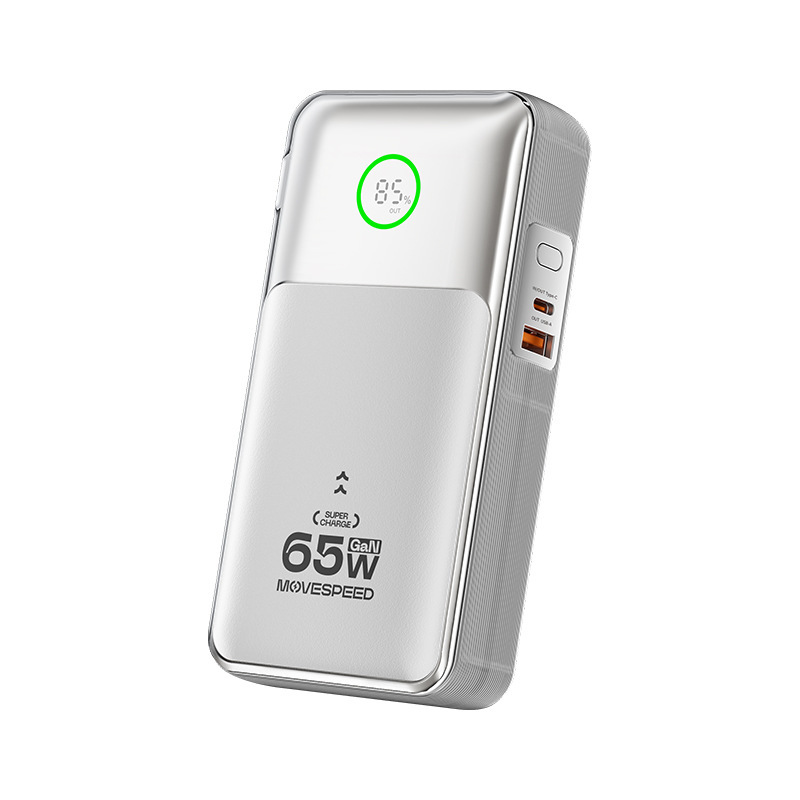 モバイル スピード エネルギー ステーション 65W 急速充電 20000mAh スリーインワン パワーバンクには、伸縮式ケーブル プラグ モバイル電源が付属しています|undefined