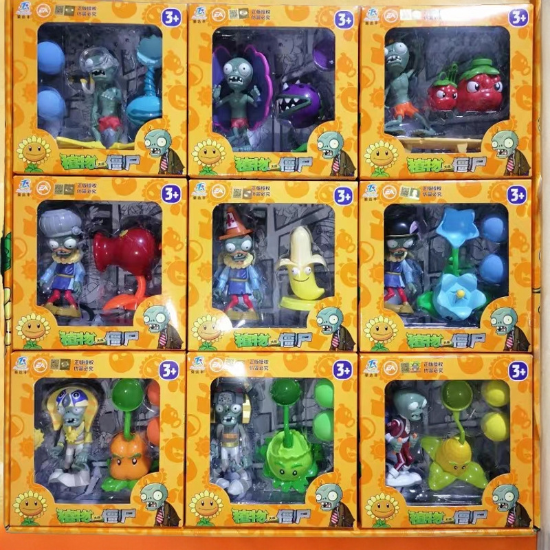 Plants Vs. Zombies Toy Blind Box Ice Watermelon Sweet Pepper Cabbage Pitcher Skateboard Shell Ambush Blind Box Trendy Toy