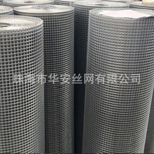 镀锌铁丝网防护栏围网防鼠蛇网养殖网电焊网阳台多肉鸽鸟笼格网片