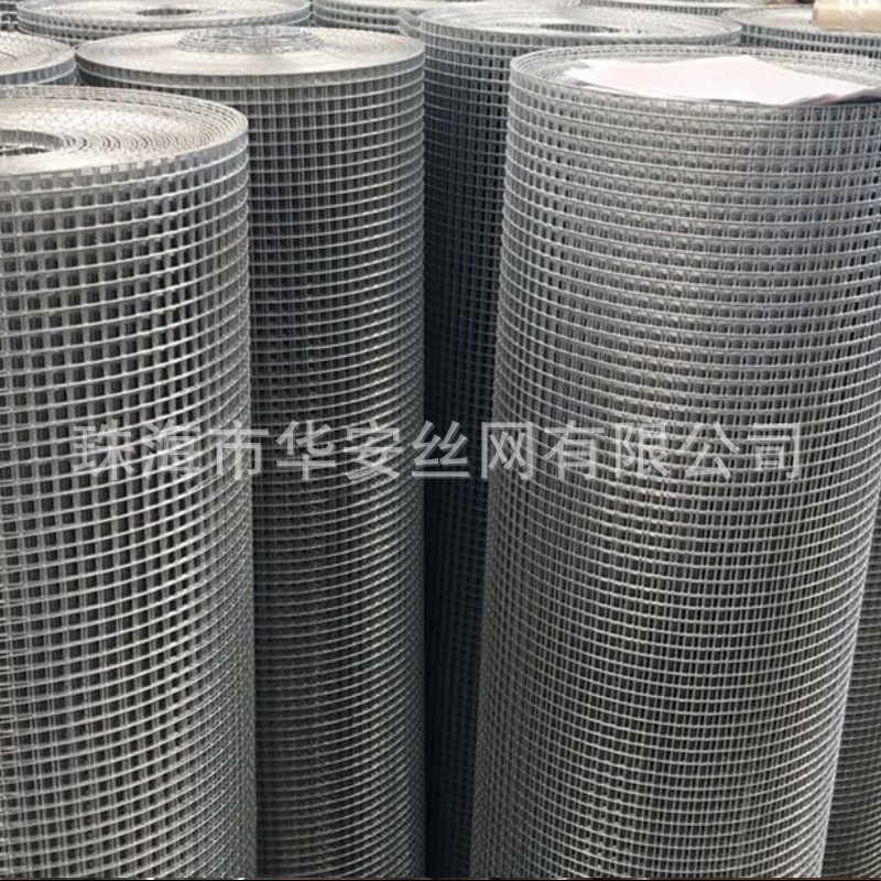 镀锌铁丝网防护栏围网防鼠蛇网养殖网电焊网阳台多肉鸽鸟笼格网片