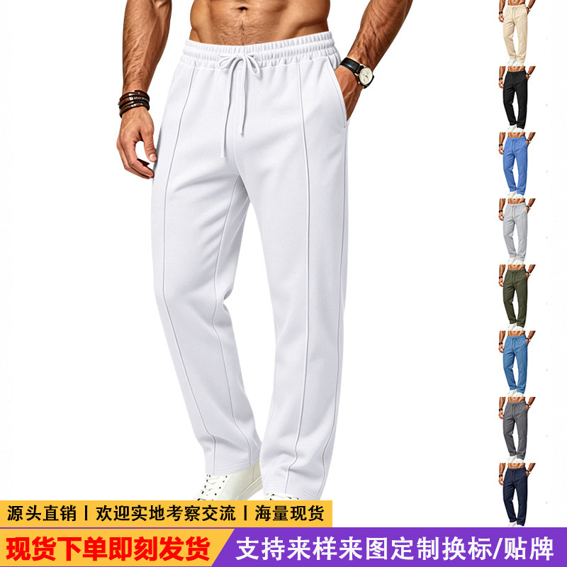 Men's cross-border Shein new autumn collection: loose-fitting, minimalist, and stylish casual straight-leg jogger pants for everyday wear