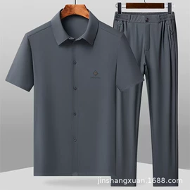 男式夹克;男式棉服;中山装唐装