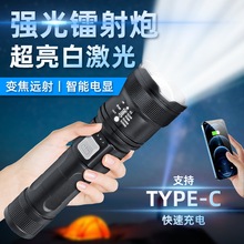 工厂直发户外便携式LED强光手电筒 家用应急多功能塑料手电筒