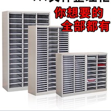 �ļ����ܼ����k��������ʽ�FƤ�ռ{�����M���ļ��Y�ϙ��n����