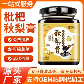 代用/养生茶;再加工茶;花果茶