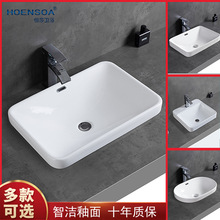 ̨�����Ƕ��ʽϴ��������մ�ϴĘ�跽��̨��̨����E�A��ϴ����