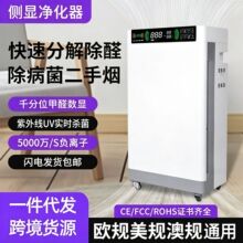 �羳����̖�t���՚������C���⾀ؓ�x�ӌWУ����WIFI�՚������C