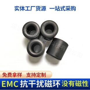 ���l�A�ο׏�13mm26*28.5*13�F���w��о���ɔ_�ŭh��\늸�׃����