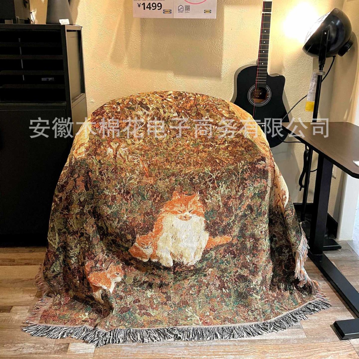 숲 고양이