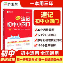 �����I�͡�2025�°���ӛ����С���T ��D��ӛ����ʷ����