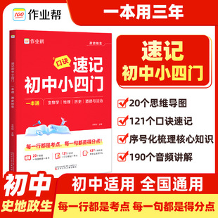 �����I�͡�2025�°���ӛ����С���T ��D��ӛ����ʷ����