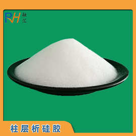 粗孔硅胶粉100-200目催化剂载体微米级化工试剂分离提纯硅胶粉